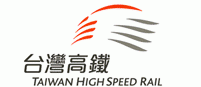 logo Taiwan High Speed Railway Corporation