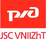 logo Russian Railway Research Institute